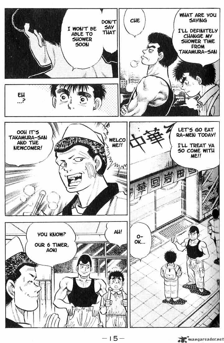 Hajime no Ippo: Fighting Spirit, Chapter 8 image 14